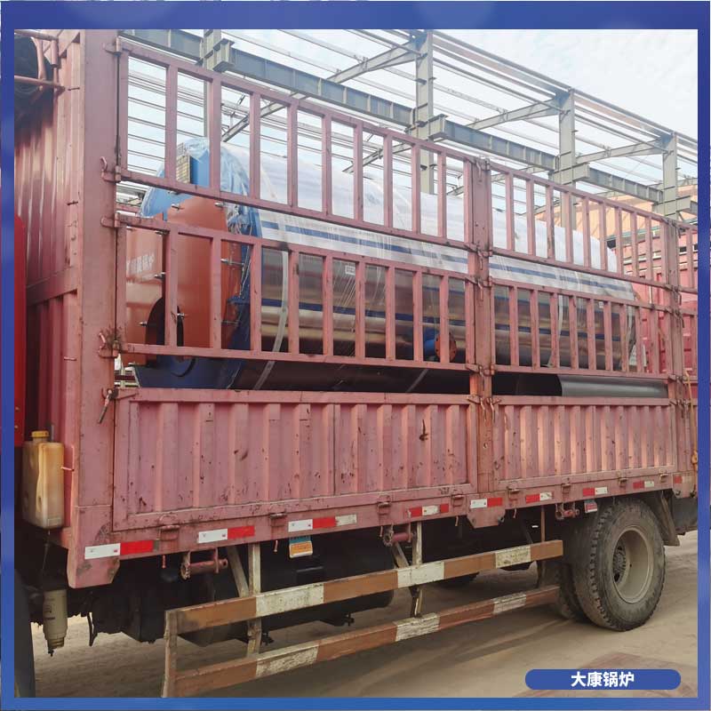 导热油九游网页版登录入口-九游J9（中国）报价多少