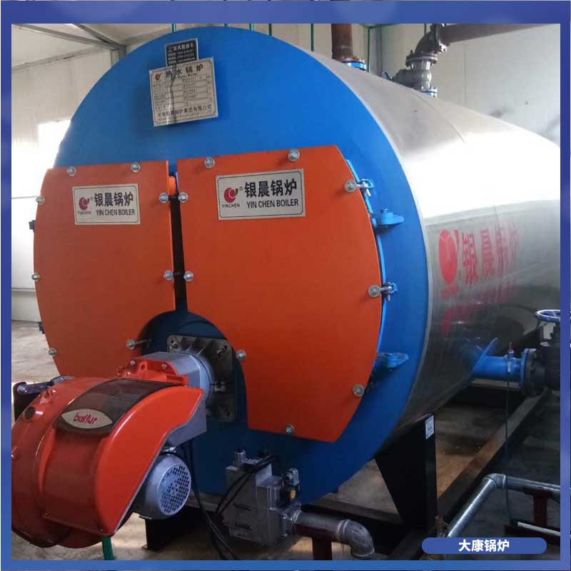 1吨生物质九游网页版登录入口-九游J9（中国）除尘器