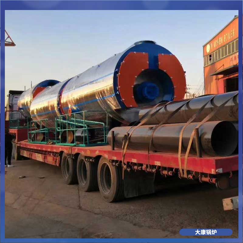 燃生物质九游网页版登录入口-九游J9（中国）价格