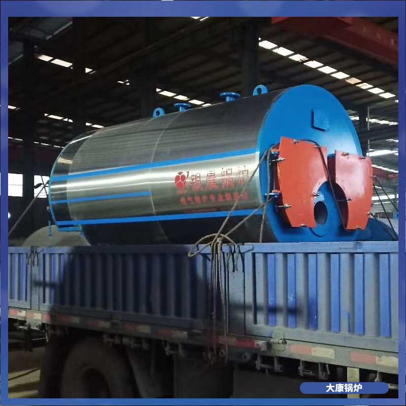 九游网页版登录入口-九游J9（中国）生物质厂