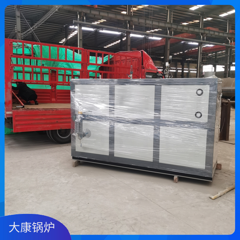 生物质九游网页版登录入口-九游J9（中国）热水九游网页版登录入口-九游J9（中国）厂家