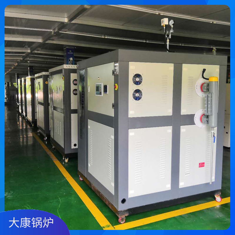 生物质热水九游网页版登录入口-九游J9（中国）生产商