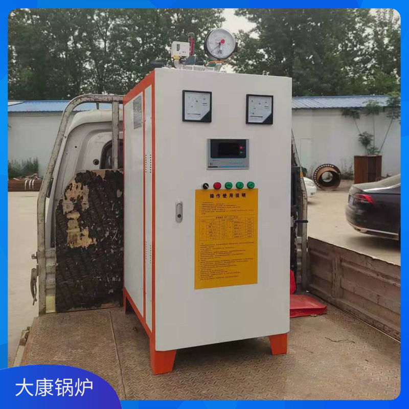 生物质的九游网页版登录入口-九游J9（中国）报价