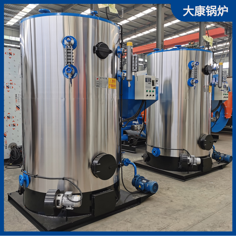 生物质炉九游网页版登录入口-九游J9（中国）