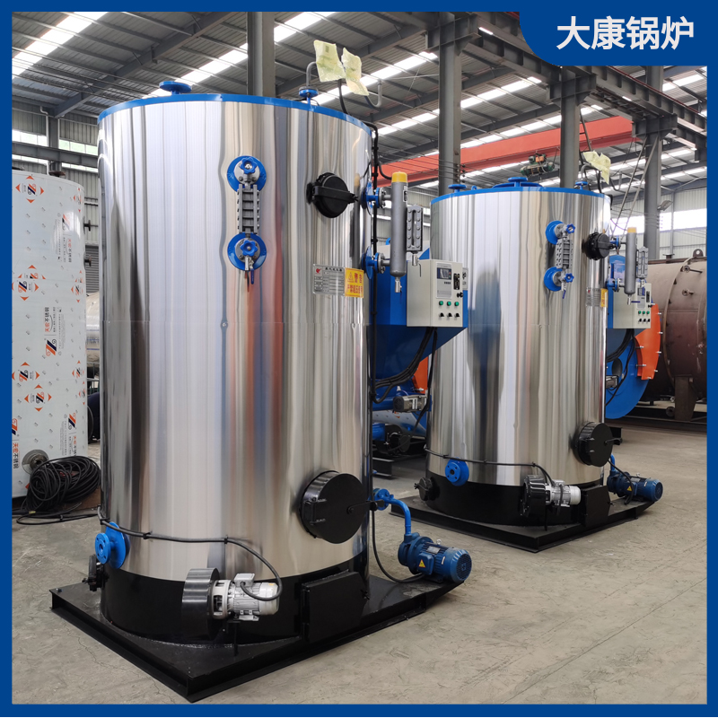 生物质颗粒导热油九游网页版登录入口-九游J9（中国）