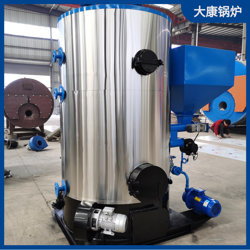 生物质汽水两用九游网页版登录入口-九游J9（中国）