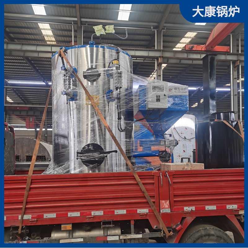 导热油九游网页版登录入口-九游J9（中国）导热油