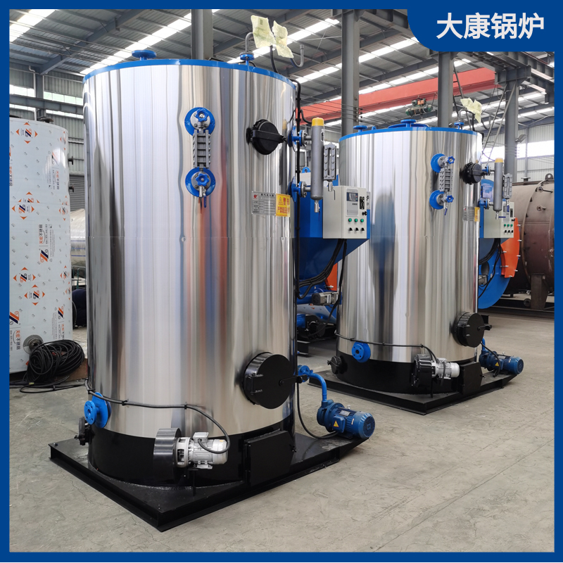 取暖生物质热水九游网页版登录入口-九游J9（中国）