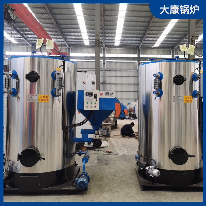 生物质九游网页版登录入口-九游J9（中国）九游网页版登录入口-九游J9（中国）