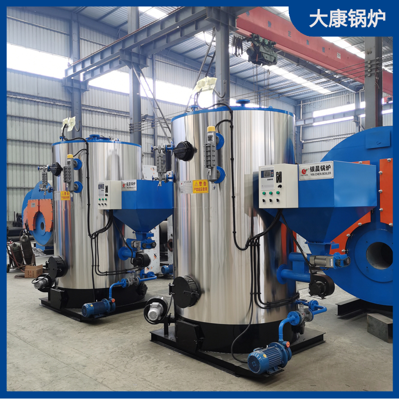 三吨生物质九游网页版登录入口-九游J9（中国）