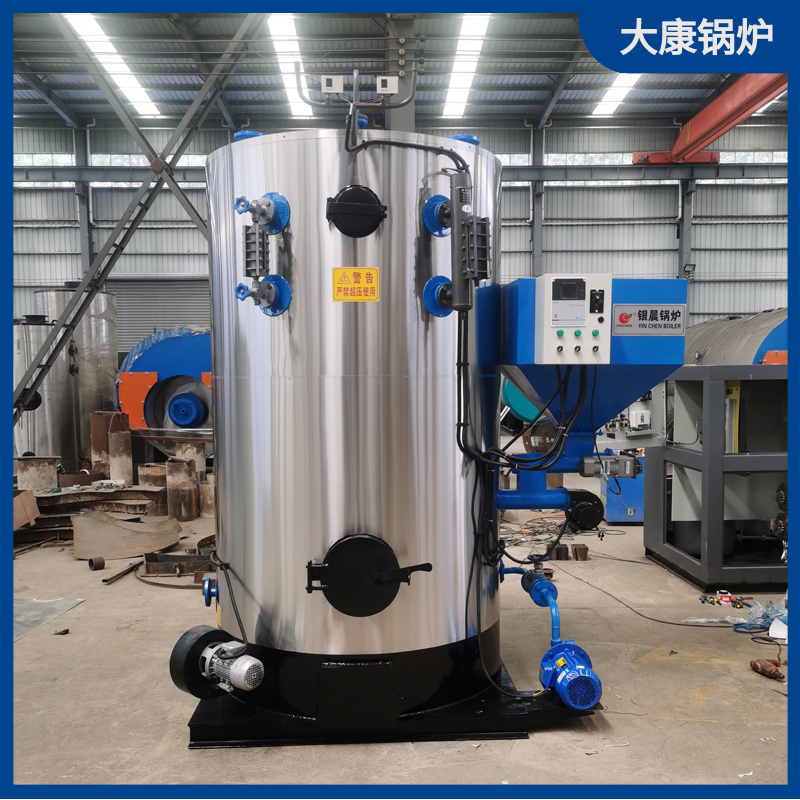 专用生物质九游网页版登录入口-九游J9（中国）