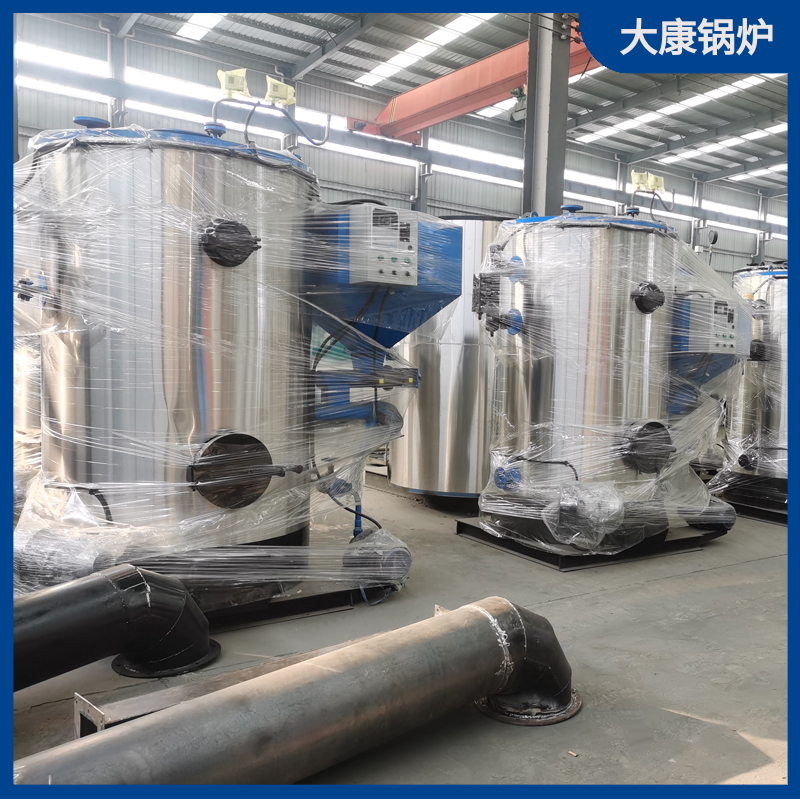 生物质燃料蒸气九游网页版登录入口-九游J9（中国）