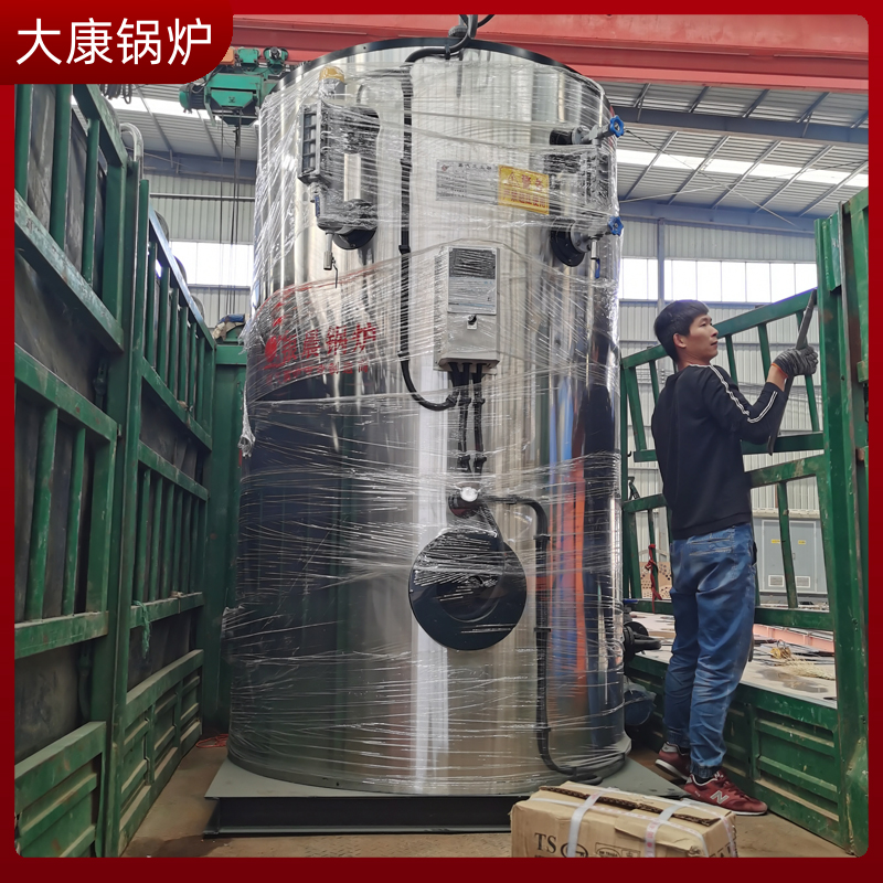 生物质2吨九游网页版登录入口-九游J9（中国）