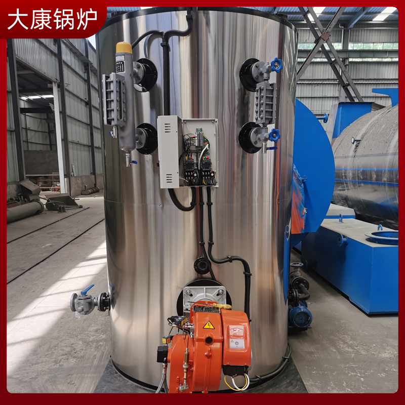 生物质燃煤九游网页版登录入口-九游J9（中国）