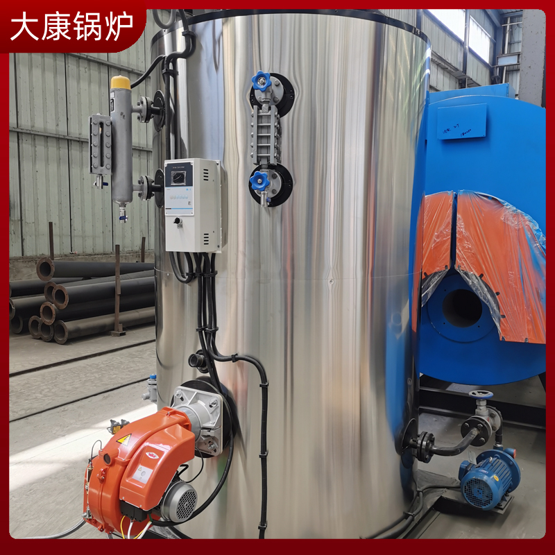 链条生物质九游网页版登录入口-九游J9（中国）