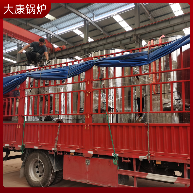 二十吨生物质蒸汽九游网页版登录入口-九游J9(中国)