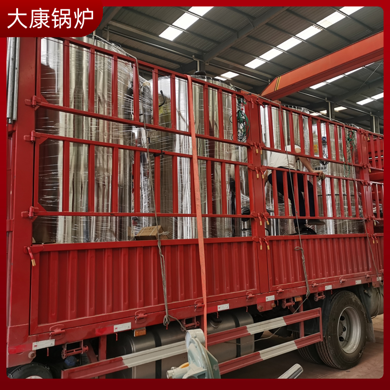 生物质九游网页版登录入口-九游J9（中国）专利