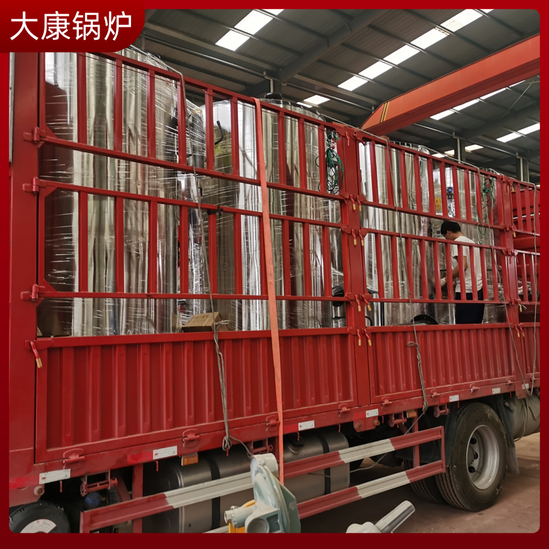 3吨天然气导热油九游网页版登录入口-九游J9（中国）