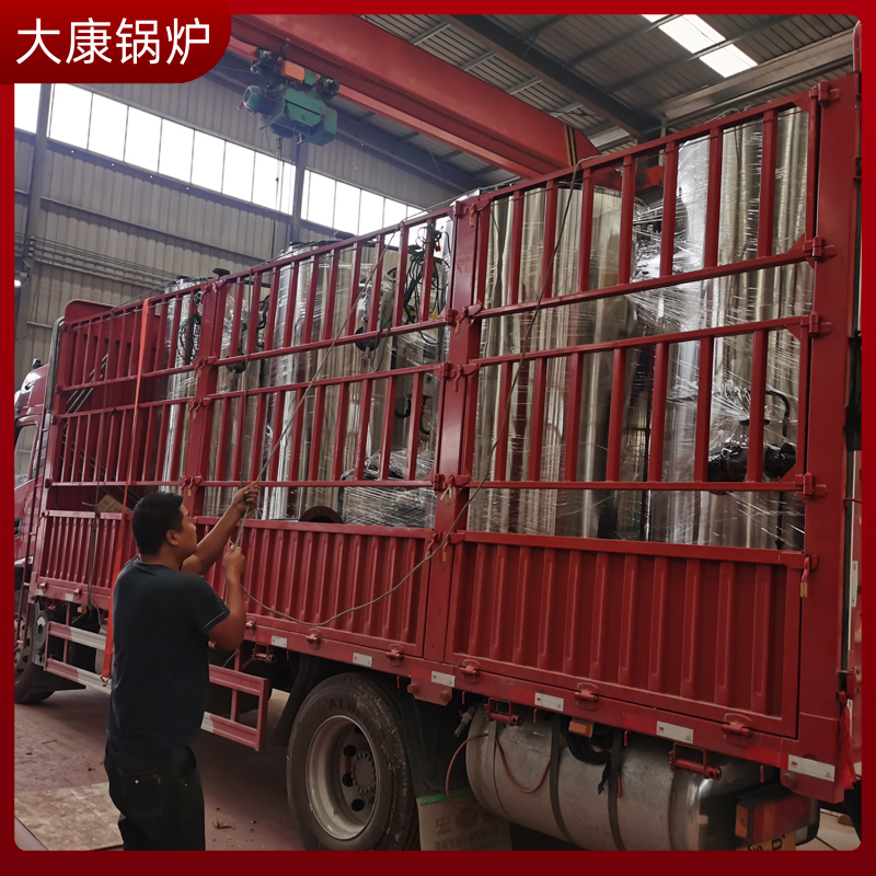1吨生物质颗粒九游网页版登录入口-九游J9（中国）