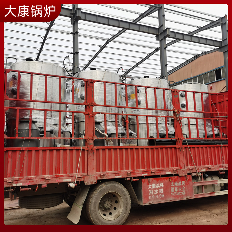 导热油九游网页版登录入口-九游J9（中国）120万大卡银晨九游网页版登录入口-九游J9（中国）集团400kw电磁九游网页版登录入口-九游J9（中国）