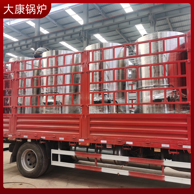 生物质热水九游网页版登录入口-九游J9（中国）型号