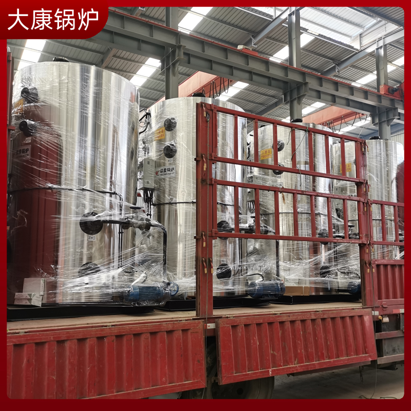 燃气燃油导热油九游网页版登录入口-九游J9（中国）