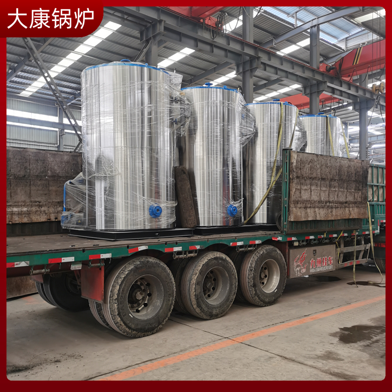 生物质颗粒热风九游网页版登录入口-九游J9（中国）