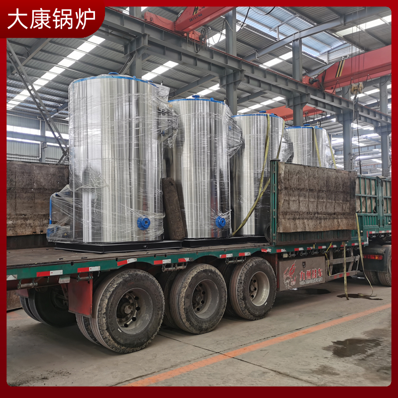 生物质10吨九游网页版登录入口-九游J9（中国）