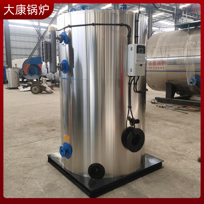 300万大卡生物质九游网页版登录入口-九游J9（中国）