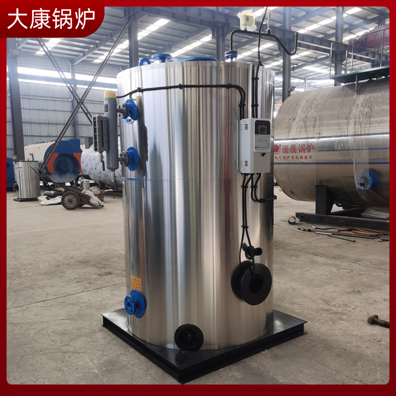 九游网页版登录入口-九游J9（中国）生物质九游网页版登录入口-九游J9（中国）报价
