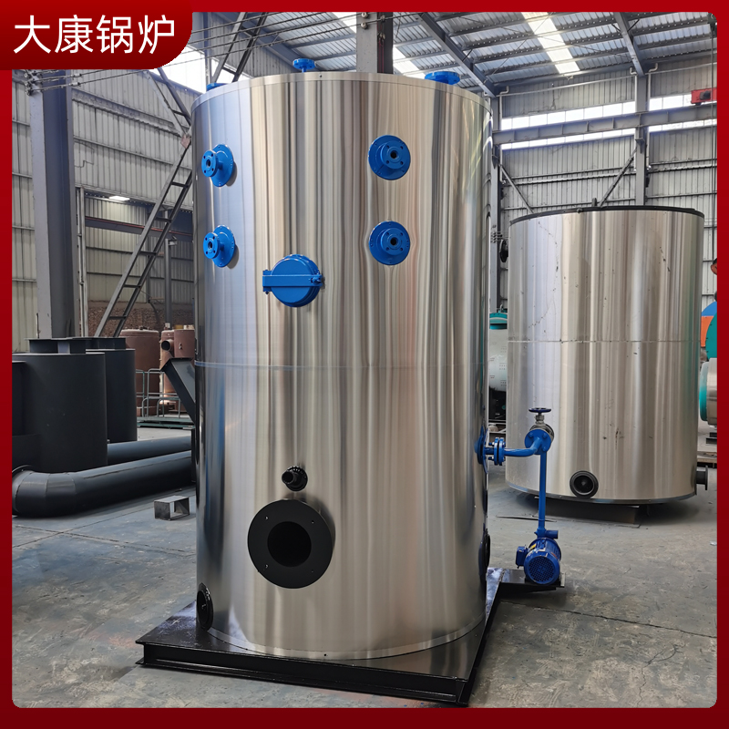 生物质蒸汽九游网页版登录入口-九游J9（中国）1吨的多少钱