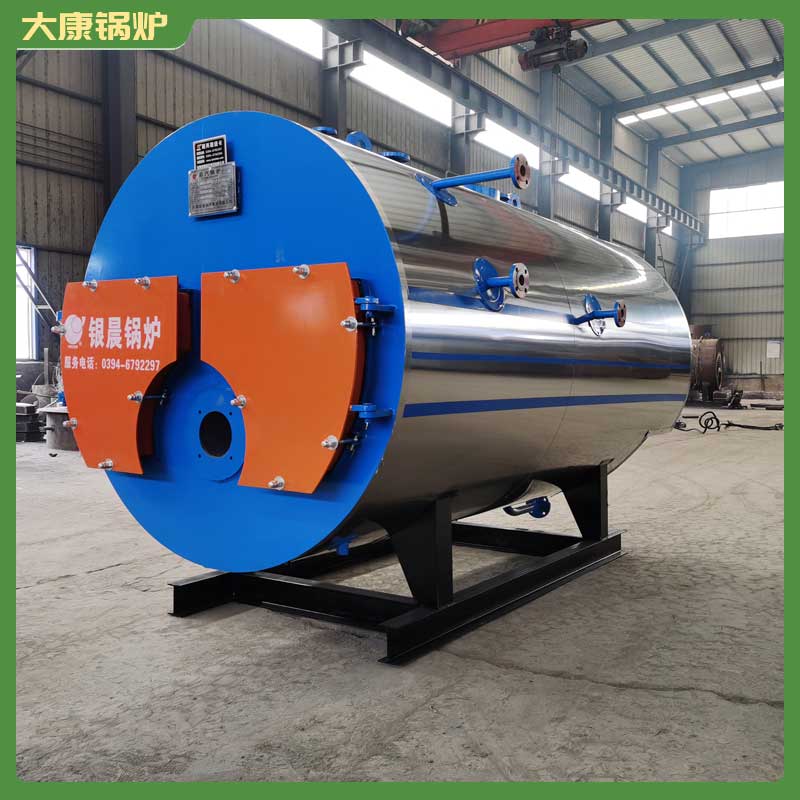 小型生物质九游网页版登录入口-九游J9（中国）制造厂