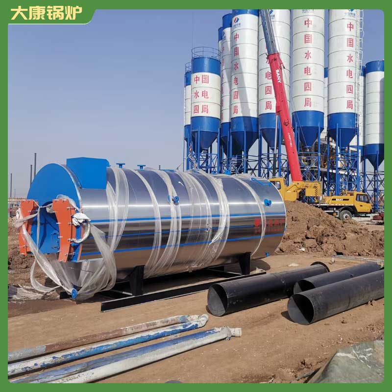十吨生物质九游网页版登录入口-九游J9（中国）