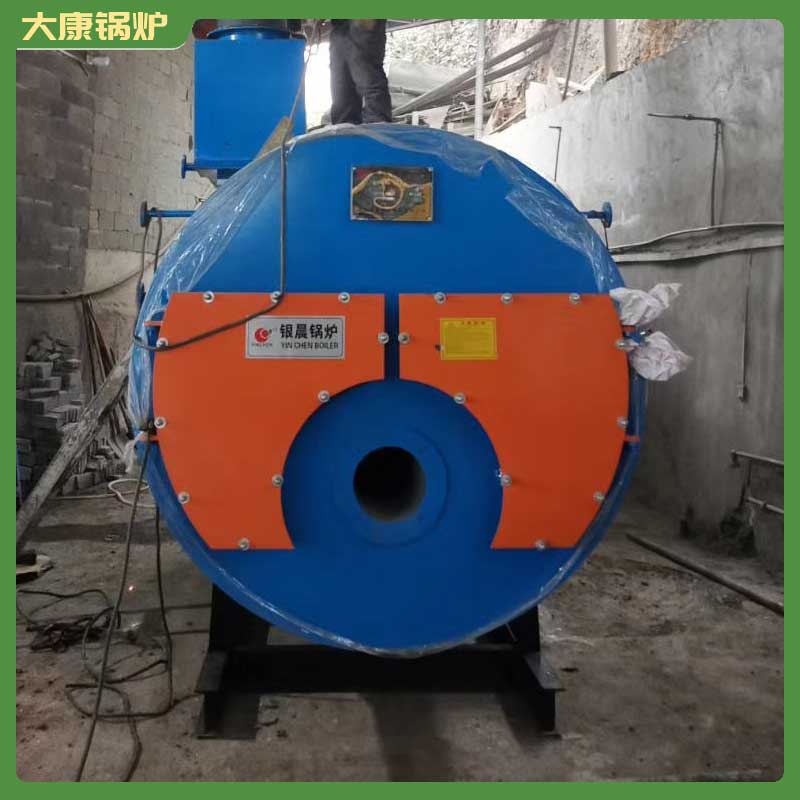 10吨天然气导热油九游网页版登录入口-九游J9（中国）