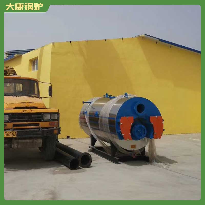 4吨生物质燃料九游网页版登录入口-九游J9（中国）