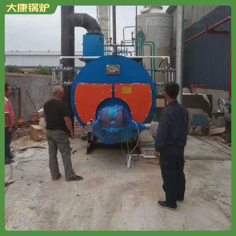 一吨生物质九游网页版登录入口-九游J9（中国）大概多少钱银辰九游网页版登录入口-九游J9（中国）厂冷凝九游网页版登录入口-九游J9（中国）品牌