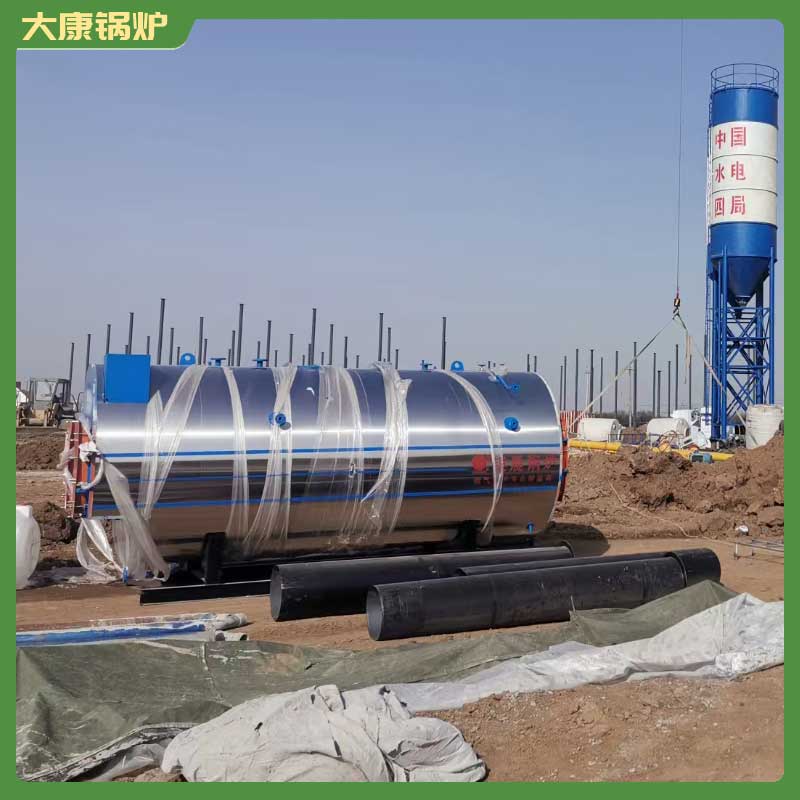 生物质九游网页版登录入口-九游J9（中国） 标准