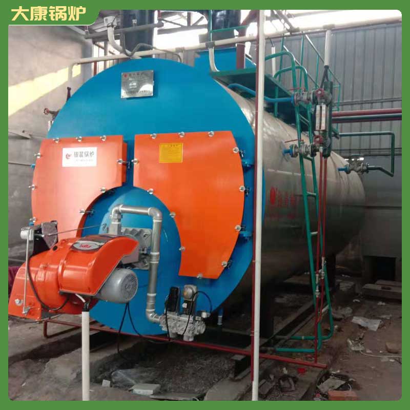 生物质导热油九游网页版登录入口-九游J9（中国）的价格
