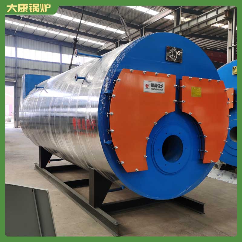 10吨热水生物质九游网页版登录入口-九游J9（中国）