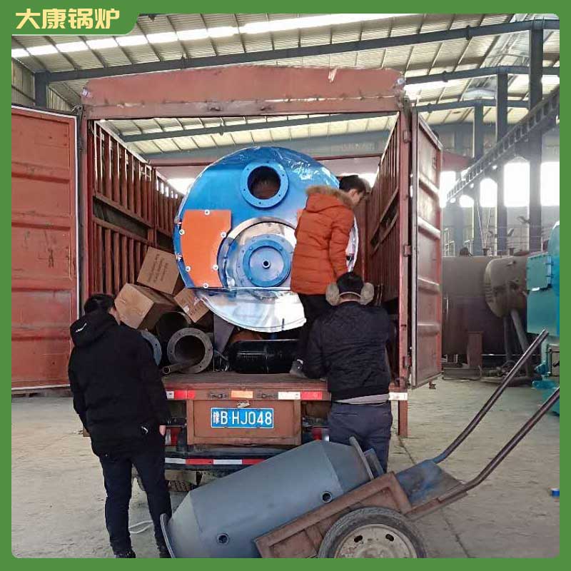 生物质油九游网页版登录入口-九游J9（中国）