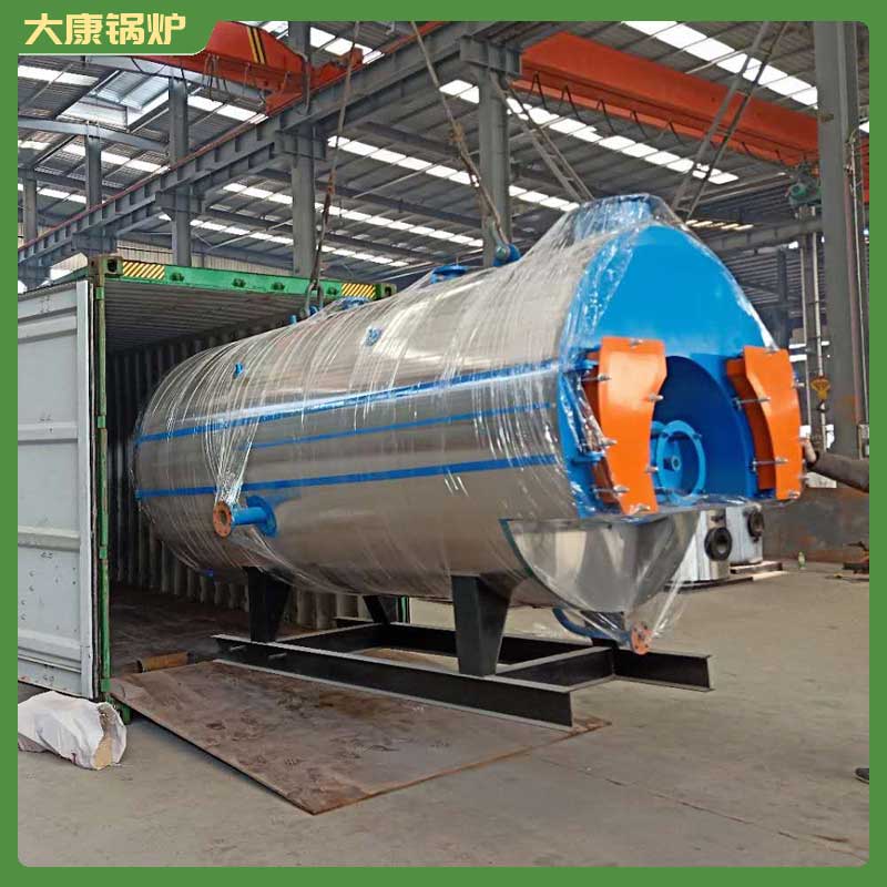 生物质九游网页版登录入口-九游J9（中国）蒸汽价格
