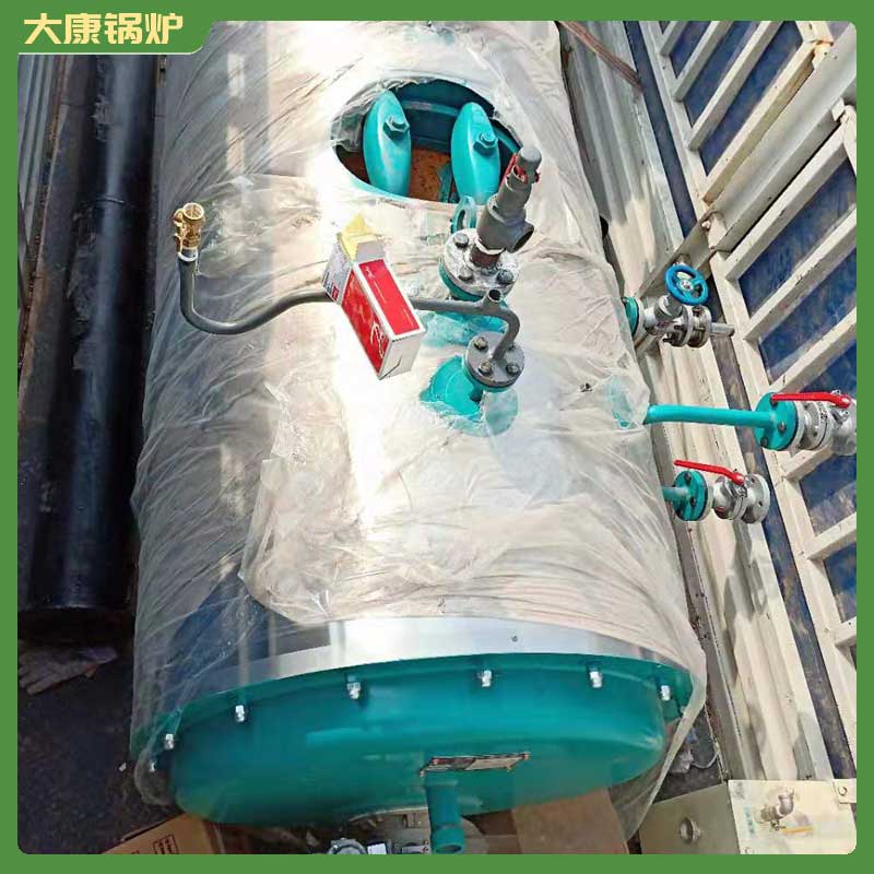 生物质九游网页版登录入口-九游J9（中国） 链条炉