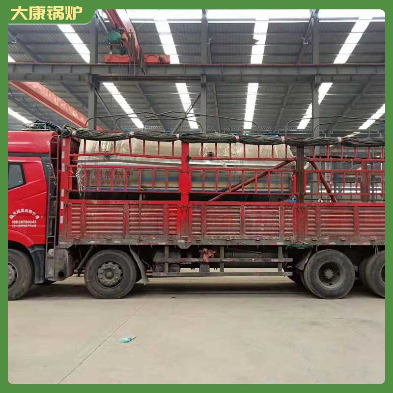 1吨生物质导热油九游网页版登录入口-九游J9（中国）