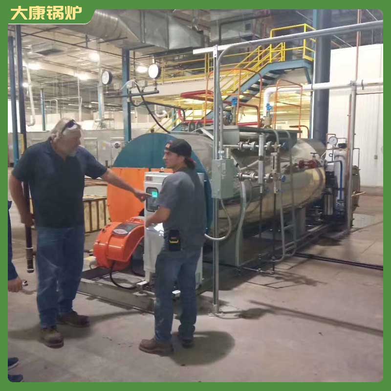 生物质蒸汽九游网页版登录入口-九游J9（中国）价格