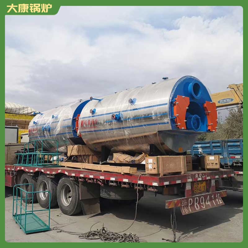 生物质九游网页版登录入口-九游J9（中国）证