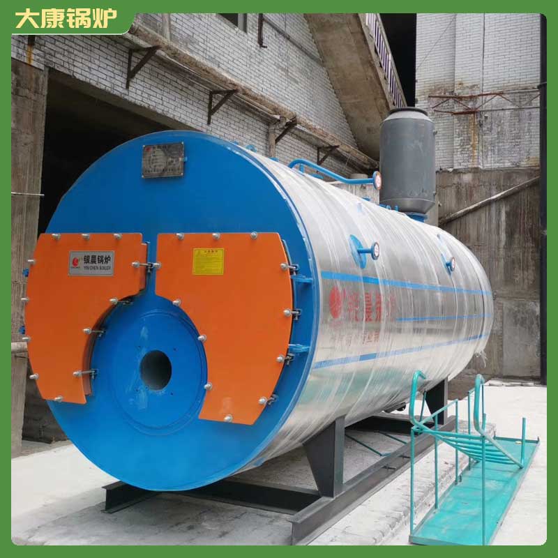 专业生物质九游网页版登录入口-九游J9（中国）报价