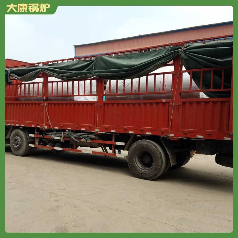 生物质九游网页版登录入口-九游J9（中国）制造厂
