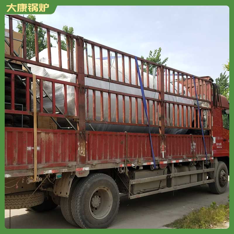 导热油九游网页版登录入口-九游J9（中国）厂家电话