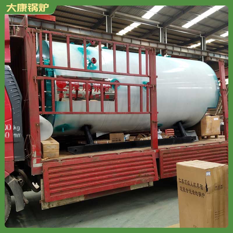 生物质蒸汽九游网页版登录入口-九游J9（中国）多少钱一台