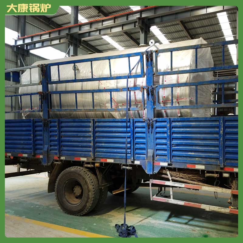 生物质九游网页版登录入口-九游J9（中国）0.5吨
